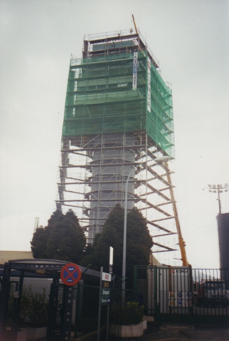 Centro De Control De Peinador Vigo